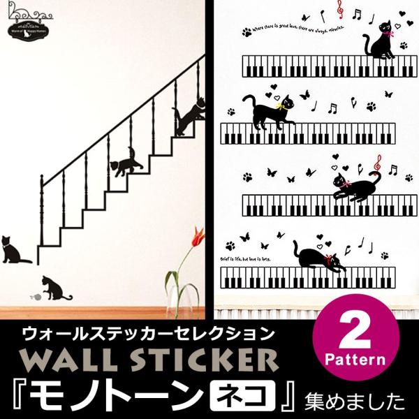 EH[XebJ[  k mg[ At@xbg ubN  L lR   p p V[^Cv wall sticker \Ă͂ C