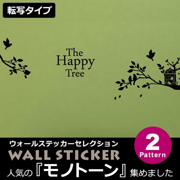 EH[XebJ[  k mg[  At@xbg ubN  p p p NX}X T^N[X ]ʃ^Cv XebJ[V[ C