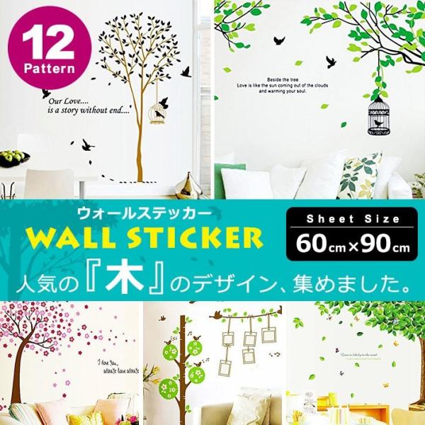 EH[XebJ[  } t c[  V[  CNV[g EH[fR ͂ ǎV[ EH[V[ C