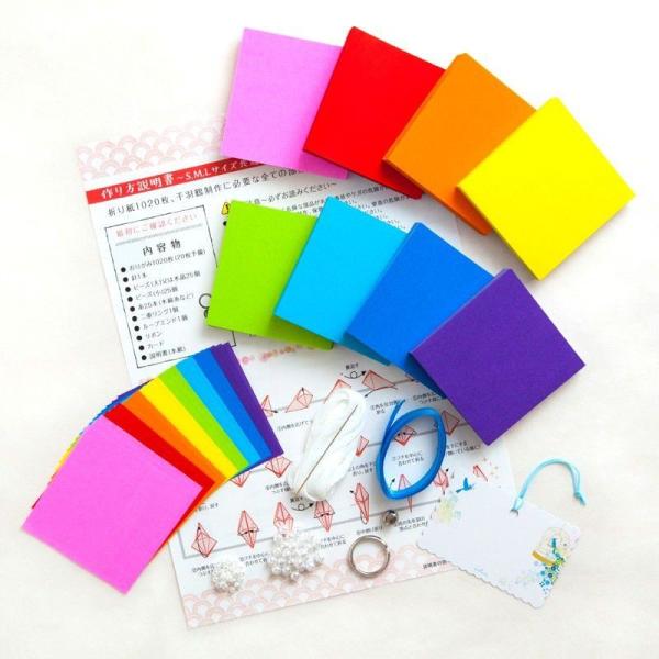 千羽鶴キットｍ虹８色 手作りキット 千羽鶴用折り紙と材料のセット ｍサイズ 7 5cm角折り紙 Buyee Buyee Japanese Proxy Service Buy From Japan Bot Online