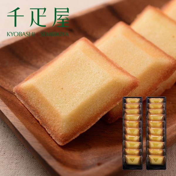 千疋屋 ギフト フルーツ焼き菓子「フリアン」2本入 京橋千疋屋