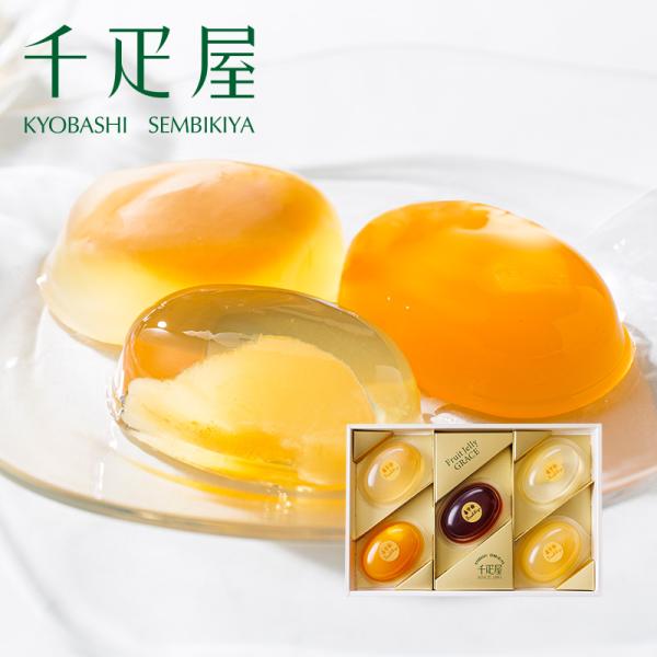 新鮮な果汁とフルーツをそのままゼリーに閉じ込めた、千疋屋のロングセラー商品です。賞味期限が長く常温保存が可能です。食べやすい小さめサイズなので、年代を問わずお楽しみいただけます。検索ワード：catoob