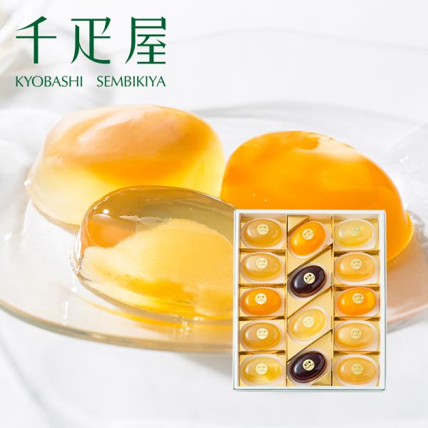 新鮮な果汁とフルーツをそのままゼリーに閉じ込めた、千疋屋のロングセラー商品です。賞味期限が長く常温保存が可能です。食べやすい小さめサイズなので、年代を問わずお楽しみいただけます。検索ワード：catoob