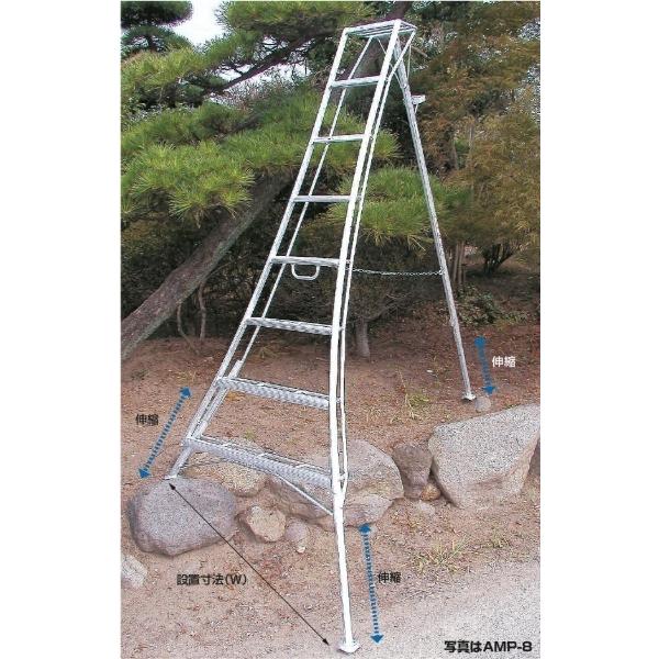 脚立 アルミ製 10段 植木 庭師 園芸 剪定