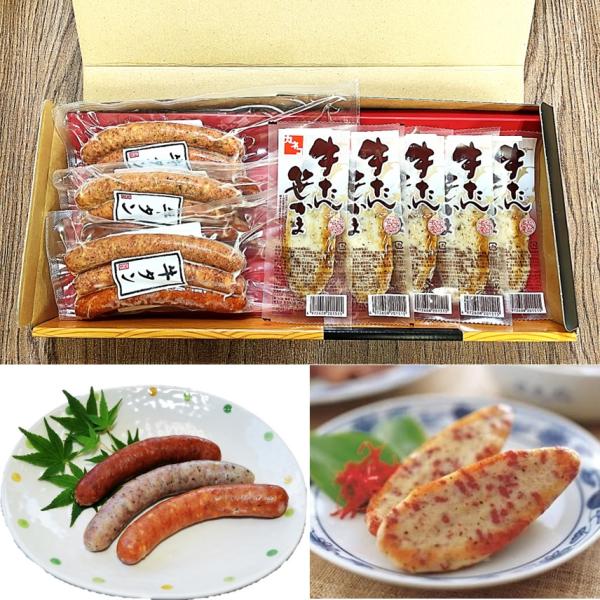 仙台発祥の牛タンをささかまとウインナーソーセージに閉じ込めました。胡椒がピリッときいた笹かま、ソーセージです。お酒、ビール、お子様のおやつにも最高です。【内容量】・牛たん笹かまぼこ　３０ｇ×５枚・牛タンウインナーソーセージ　９０ｇ×３Ｐ＜プ...