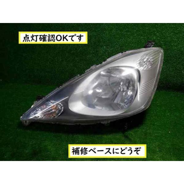 フィット ge ヘッドライト フィット FIT GE6～9 LEDプロジェクターヘッドライトV3(ブラック