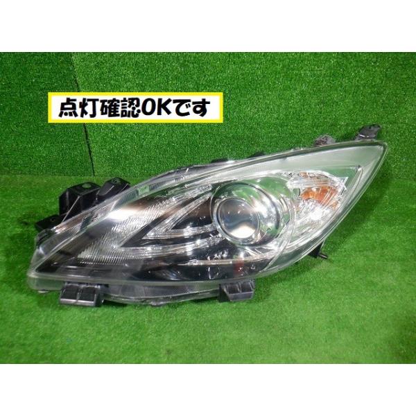 sendai510kai_bl-30531