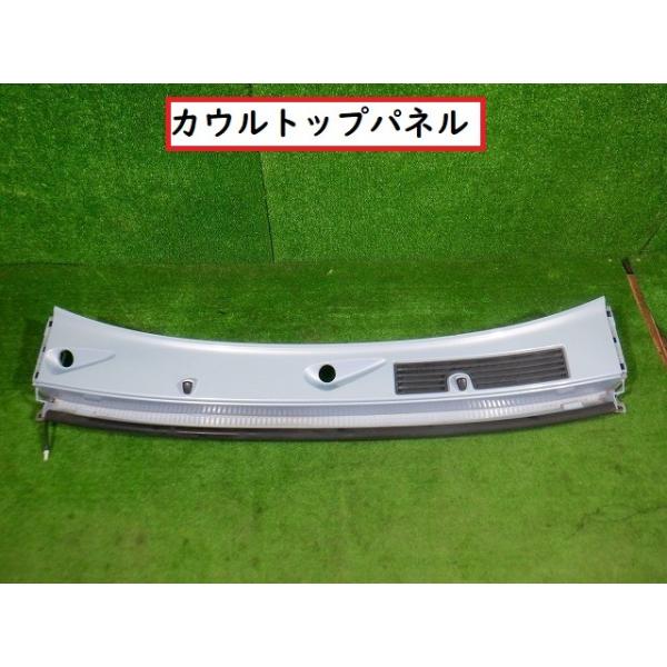 sendai510kai_bl-31041-97384652