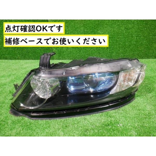 ☆6169ホンダ オデッセイ RB1 ヘッドライト左 : sendai510kai