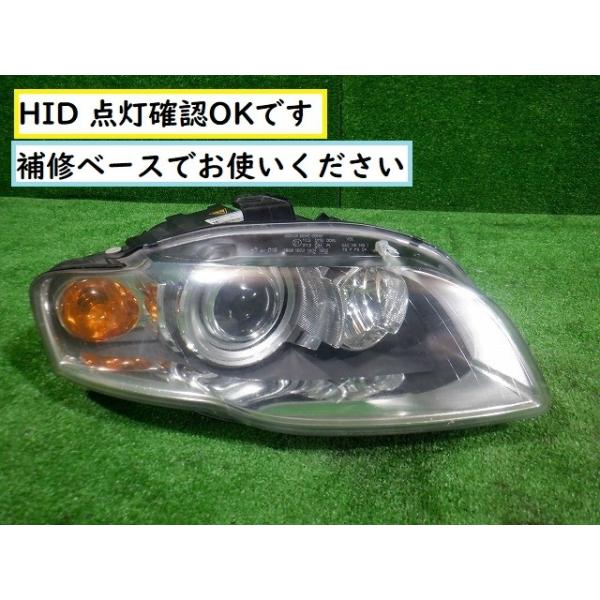 ☆6254 アウディ A4 ヘッドランプ右 : sendai510kai ヤフーSHOP