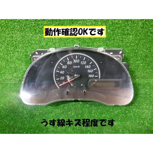 sendai510kai_bl-33390-99500151