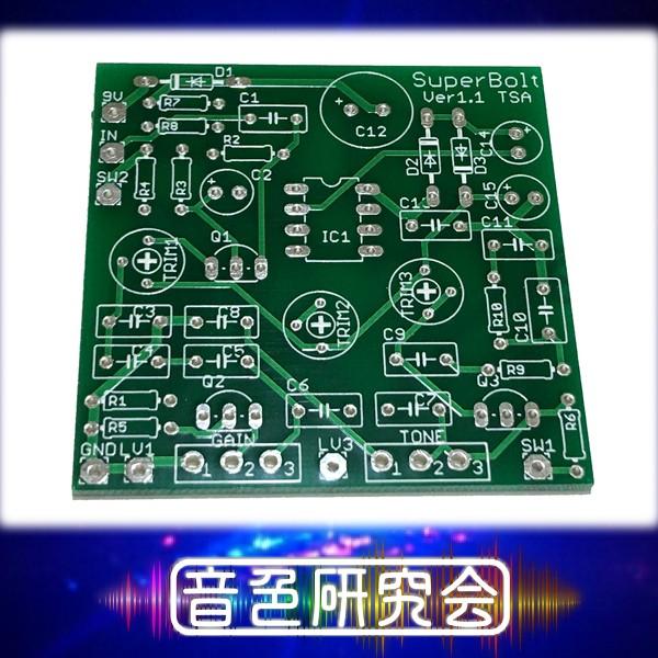 JHS SuperBolt風 オーバードライブギターエフェクターペダル 自 JHS SuperBolt風 オーバードライブギターエフェクターペダル 自