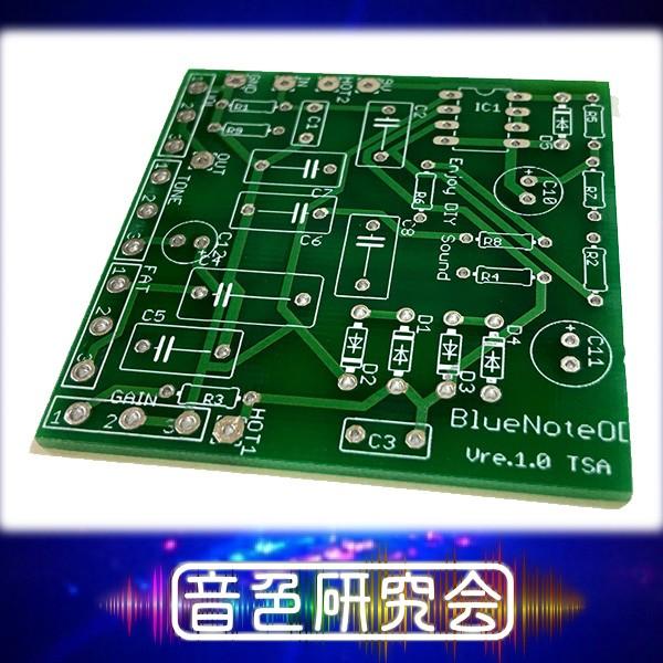 ギター Blue Note Over Drive Amazon.com: J. Rockett Audio Designs Tour Series Blue Note
