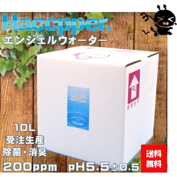 f_ GWFEH[^[10L 200ppm RbNt Ԍ f_ L 