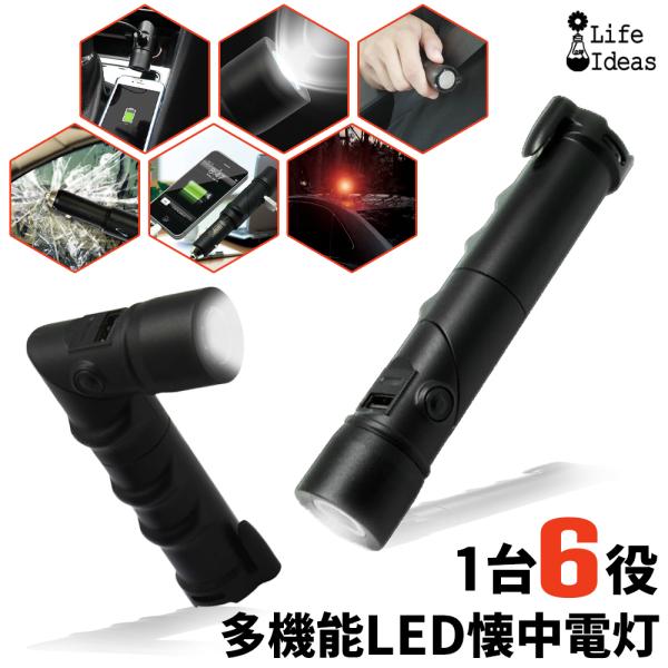 sendaizuihouen-store_als-bm-2979r