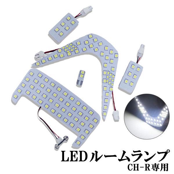 LED[v g^ C-HR ZYX10 NGX50 SO[hΉ zCg p݌v 110 5_Zbg ǔ 