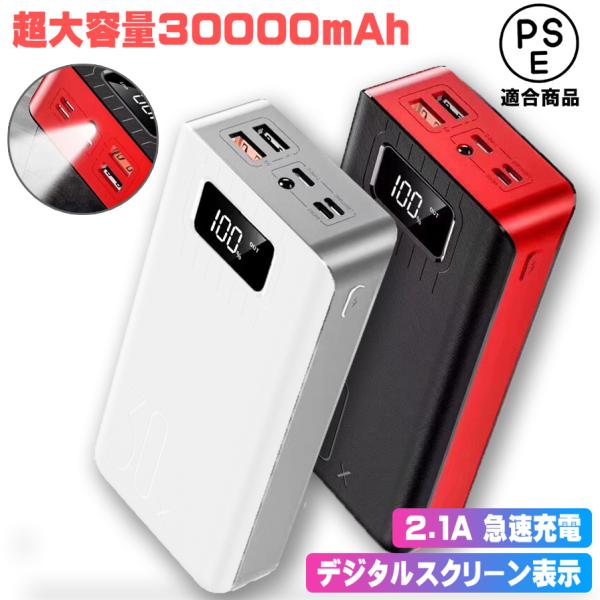 sendaizuihouen-store_als-mb004 sendaizuihouen-store_als-mb004