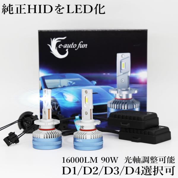 sendaizuihouen-store_lm-f5-d