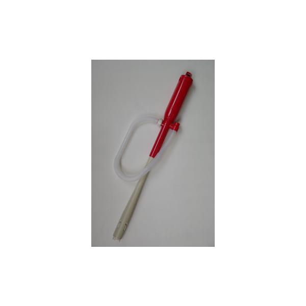 sendakonlineshop_sp-75e