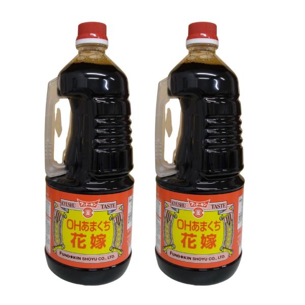 フンドーキン 花嫁　OHあまくち醤油　1.5L×2本 九州 南九州 甘口 しょうゆ 料理 調味料 大容量 ハンドボトル