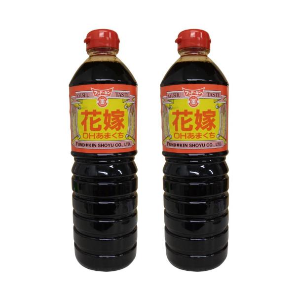 フンドーキン 花嫁　OHあまくち醤油　1L×2本 九州 南九州 甘口 しょうゆ 料理 調味料
