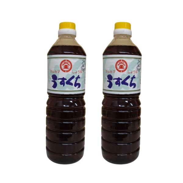 釜田醸造所 マルカマ うすくち醤油 １L ×2本　九州 調味料 煮物 お吸い物 茶碗蒸し 和食