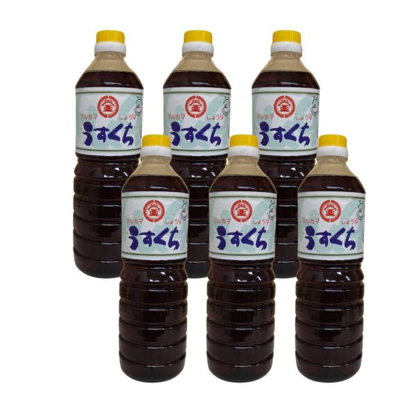 釜田醸造所 マルカマ うすくち醤油 １L ×6本　九州 調味料 煮物 お吸い物 茶碗蒸し 和食