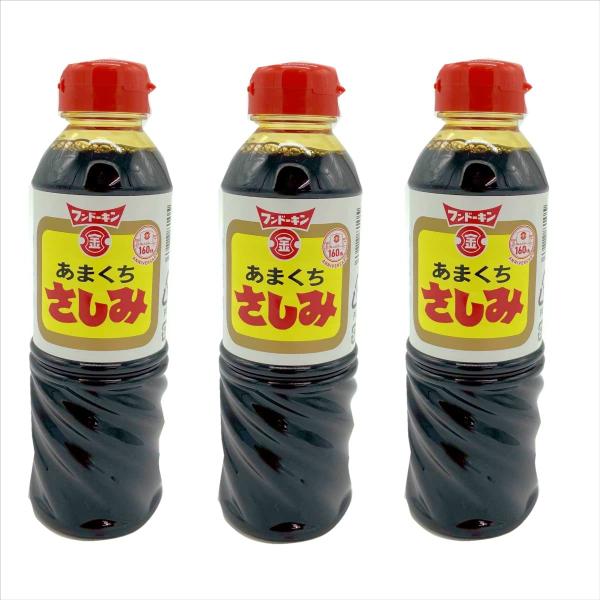 フンドーキン　あまくちさしみ醤油　３６０ｍｌ×３本　送料無料　九州　甘口　さしみ醤油　刺身醤油　フンドーキン醤油　さしみ醤油
