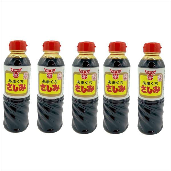 フンドーキン　あまくちさしみ醤油　３６０ｍｌ×5本　送料無料　九州　甘口　さしみ醤油　刺身醤油　フンドーキン醤油　さしみ醤油