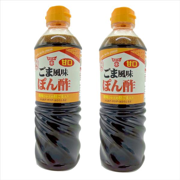 フンドーキン あまくち ごまポン酢 【内容量】720ml×2本【配送方法】常温便【保存方法】直射日光を避け保存