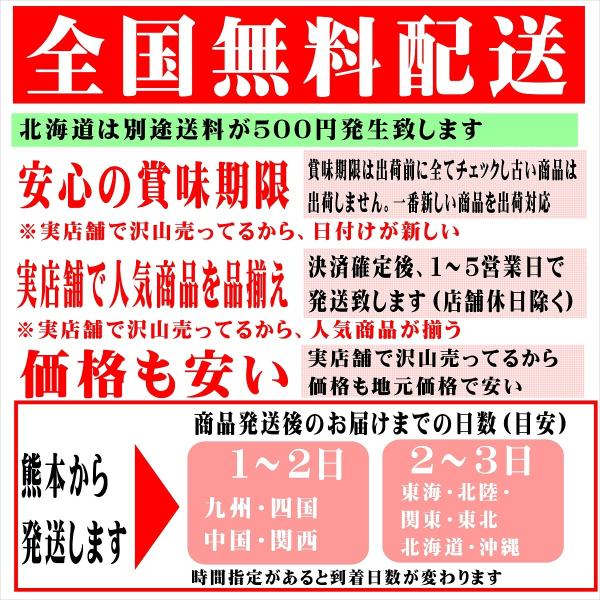 売買 カネヨ 母ゆずり こいくち醤油１ｌ 6本 Aynaelda Com