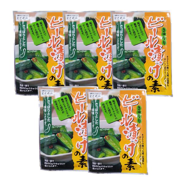 日光食品 ビール漬けの素【内容量】80g×5袋【原材料名】砂糖(国内製造)、食塩、唐辛子、調味料（アミノ酸）※本製品の調味料はさとうきびを原料としています。【配送方法】ヤマトネコポスメール便（ポスト投函）【お届け日数】関東、発送後2日ほど東...