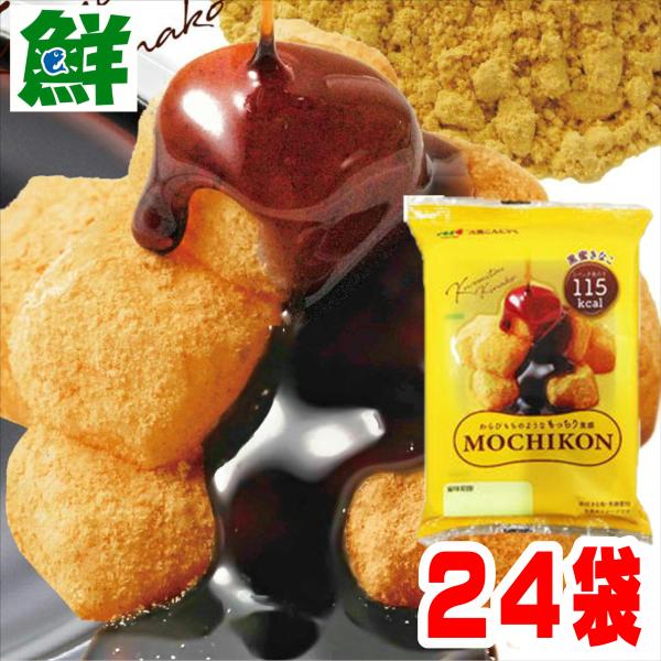 マルキン食品　もちこん　黒蜜きな粉　【内容量】（こんにゃく１００ｇ　 きな粉１０ｇ　黒糖蜜８ｇ）×2４袋【配送方法】　常温便※発送は営業日の5日以内【保存方法】直射日光を避け保存【賞味期限】製造より約12か月　到着時の賞味期限ではありません...