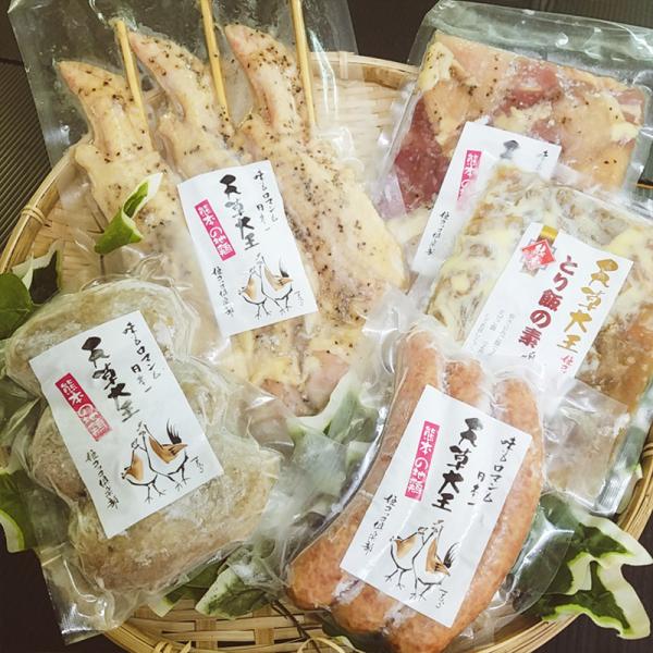 天草大王 熊本産 美味しさセット 大手羽串3本 鶏めしの素200g れんこん鶏つくね3個 コロコロカット230g ムネタタキ170g 前後ウインナー3本 送料無料 お歳暮
