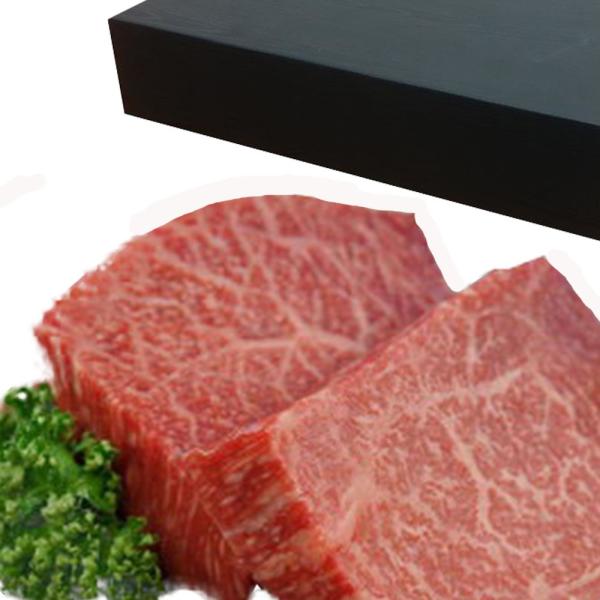 熊本県産 優良和牛 くまもとあか牛 モモステーキ 送料無料 お祝い ギフト ご贈答用 プレゼント 父の日 お中元 お歳暮 敬老の日