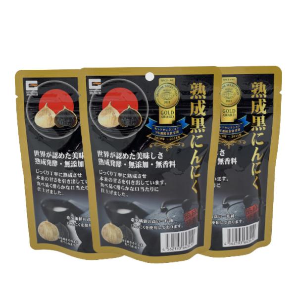 商品詳細 【名称】熟成黒にんにく【原材料名】にんにく              【内容量】60g×３袋入り【賞味・消費期限】商品に記載【保存方法】直射日光を避け常温で保存してください【配送方法】メール便【配送料】送料無料【原産国名】　中国【...