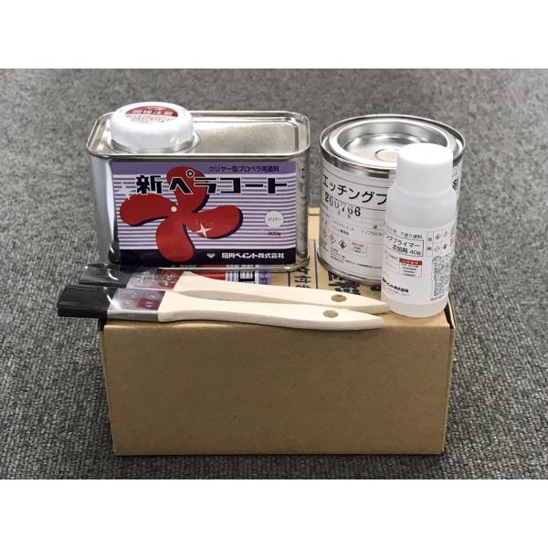 内容量 　下塗り　エッチングプライマー主剤　　 　160g 　下塗り　エッチングプライマー添加剤　 　40g 　上塗り　新ペラコート　　　　　　　    　 　   300g 　刷毛　　上塗り用・下塗り用　　　　     　　   2本ポイ...