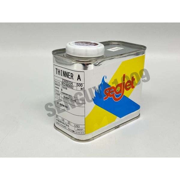 SEAJET 015 033 037 039 137 共用です。在庫商品ではないため発送に2-4営業日程度が必要となります。ポイント利用