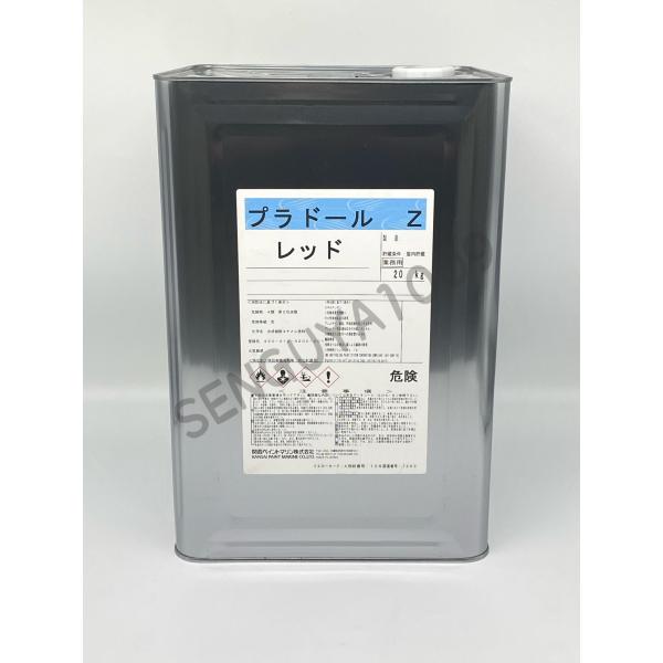 船底塗料特性：優れた塗膜消耗性・優れた防汚性効果：加水分解作用により船底抵抗の上昇を制御結果：船速低下の抑制・燃費の低減最高級シリル系加水分解型ＦＲＰ船用船底塗料！ポイント利用