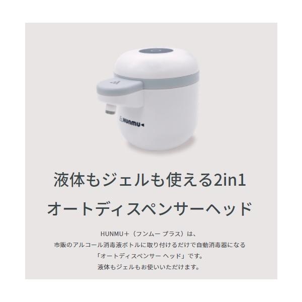 HUNMU+@Ŋ@AR[fBXyT[@I[g@t[vX