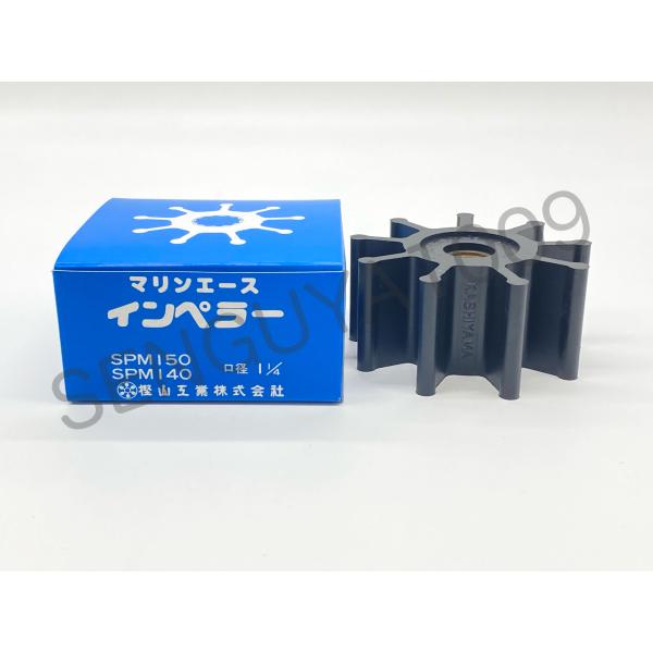 まりん様　専用 DPB-14 ドレンパイプ・VP両サドル 未来工業 1セット(20個) DPB
