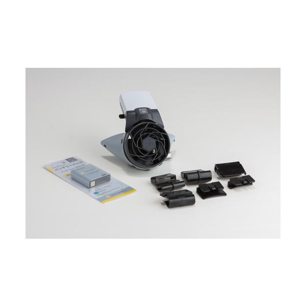 トーヨー TOYO ヘルメット取付式送風機　ＷＩＮＤＹ５（バッテリーパック付き）　NO.7707