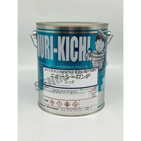 規格・摘要：非スズ系自己研磨加水分解型船底防汚塗料希釈剤：ラバーコートシンナー用途：FRP船船底部防汚塗料こちらの商品は弊社在庫品ではございません。発送予定は御注文頂いた日より2-6営業日とさせて頂きます。メーカー在庫切れの場合は、別途納期...