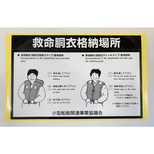 senguya1009_kakunoubk