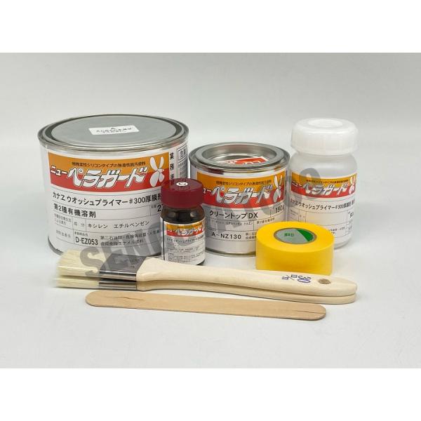 内容量　クリーントップDx　150g　カナエ ウォッシュプライマー#300 厚膜形(主剤)　270g　カナエ ウォッシュプライマー#300 厚膜形(硬化剤)　90g　カナエ ウォッシュプライマー#300 厚膜形(添加剤)　20g　刷毛　x2...