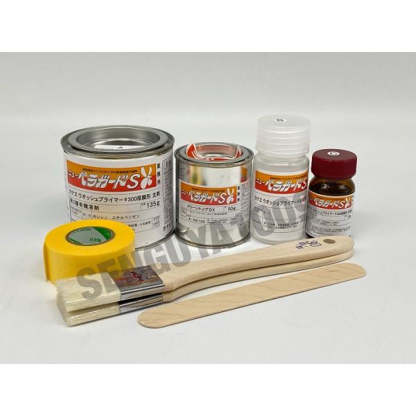 内容量　クリーントップDx　50g　カナエ ウォッシュプライマー#300 厚膜形(主剤)　135g　カナエ ウォッシュプライマー#300 厚膜形(硬化剤)　45g　カナエ ウォッシュプライマー#300 厚膜形(添加剤)　10g　刷毛　x2　...