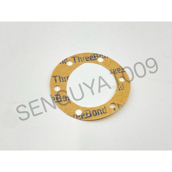 こちらの商品は弊社在庫品ではございませんので発送に 2〜3営業日が必要となります。ポイント利用