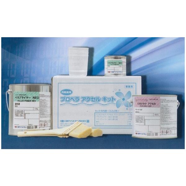 内航船向け　プロペラ用防汚システム４つの特性 １、付着性向上　　　プロペラの材質である銅合金との付着性に優れ、　　　プロペラの高速回転にも追従できる柔軟性のある　　　プライマーです。 ２、防汚性向上　　　特殊シリコーンポリマーにより長期にわ...