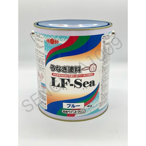 船底塗料写真は 4kg ですが商品は 20kg になります。初めて塗装される方などご連絡頂きましたら『 塗り方ガイド 』差し上げます。ポイント利用