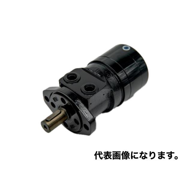 油圧モーター2個セット 建設機械用パーツ オービットモーター H-240DA2XJ ダンフォス 旧イートン 油圧モーター